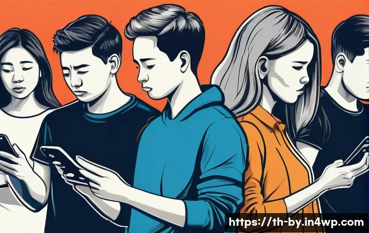 가짜뉴스 관련 사례 연구 - **Prompt:** A dynamic, digitally rendered illustration depicting the rapid spread of misinformation ...